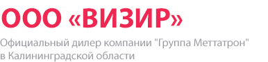 ВИЗИР- надежный поставщик электронных компонентов, термоусадочной и кабельной продукции